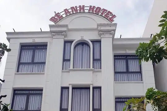 다낭 베안 스파