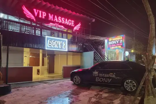 푸꾸옥 보니 마사지